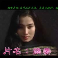 /video/1/shipin/005_small.jpg